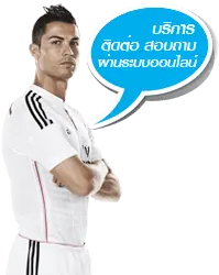 contact callcenter