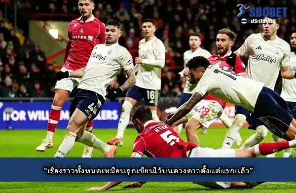 ปาฏิหารย์ของ เร็กซ์แฮม